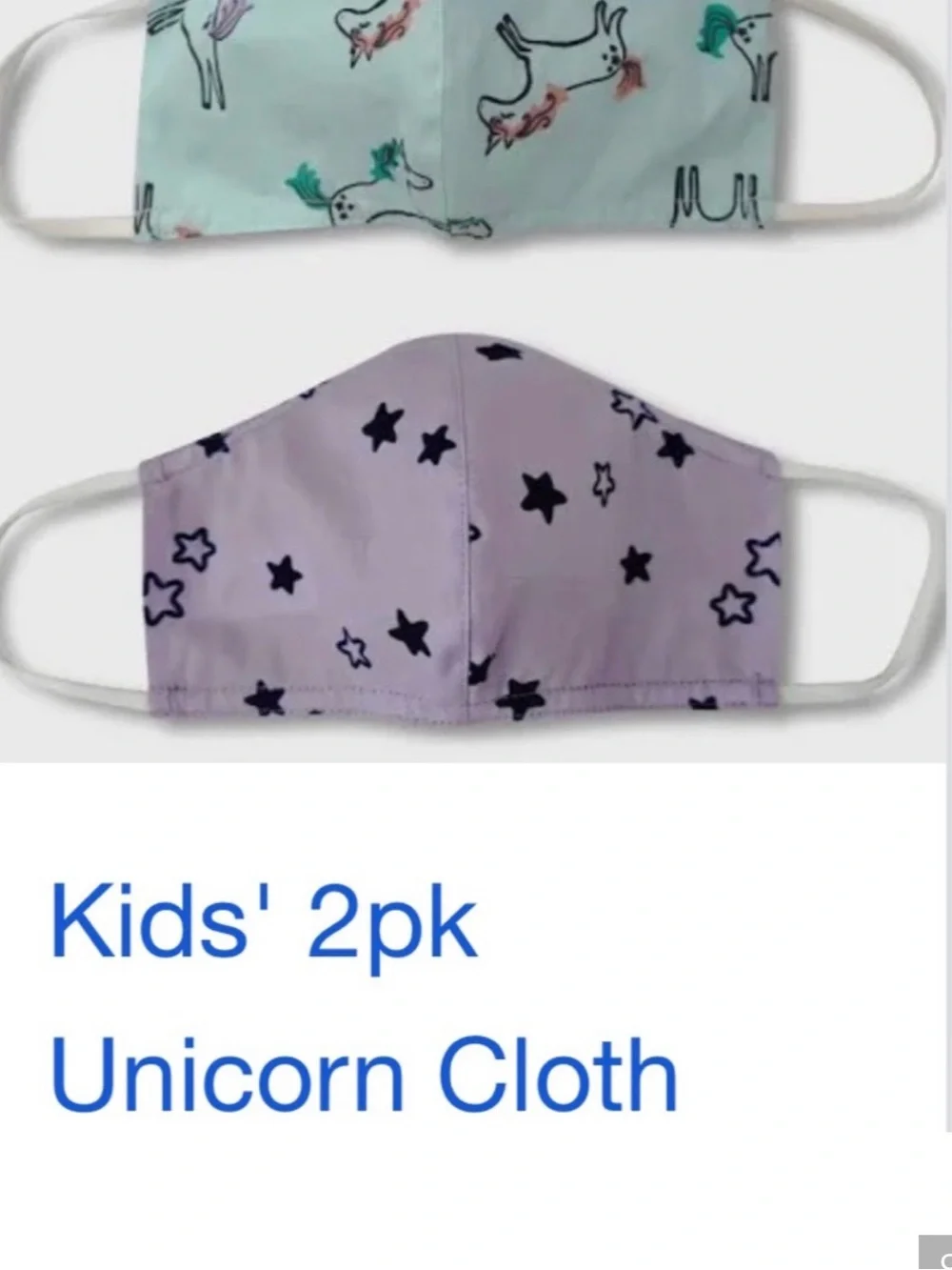Cat & Jack Lot of 5 Kids Fabric Face Masks
